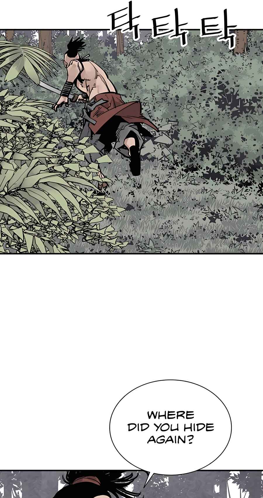 Shashin Chapter 26 - Page 41