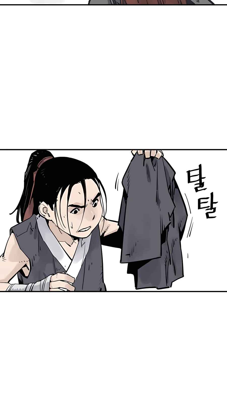 Shashin Chapter 26 - Page 60