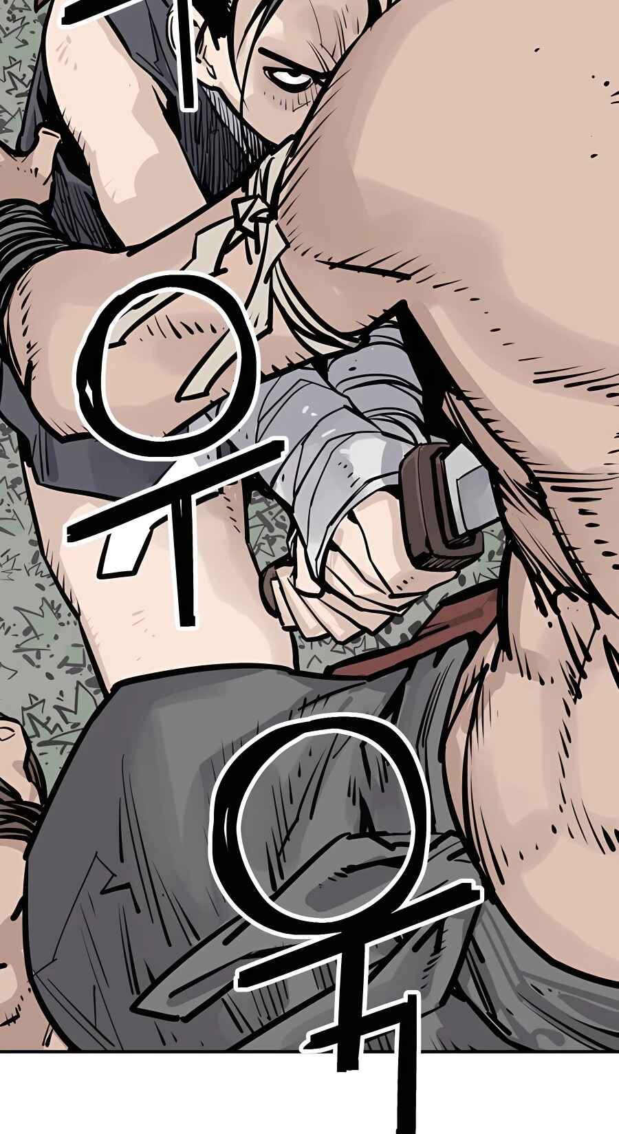 Shashin Chapter 26 - Page 71