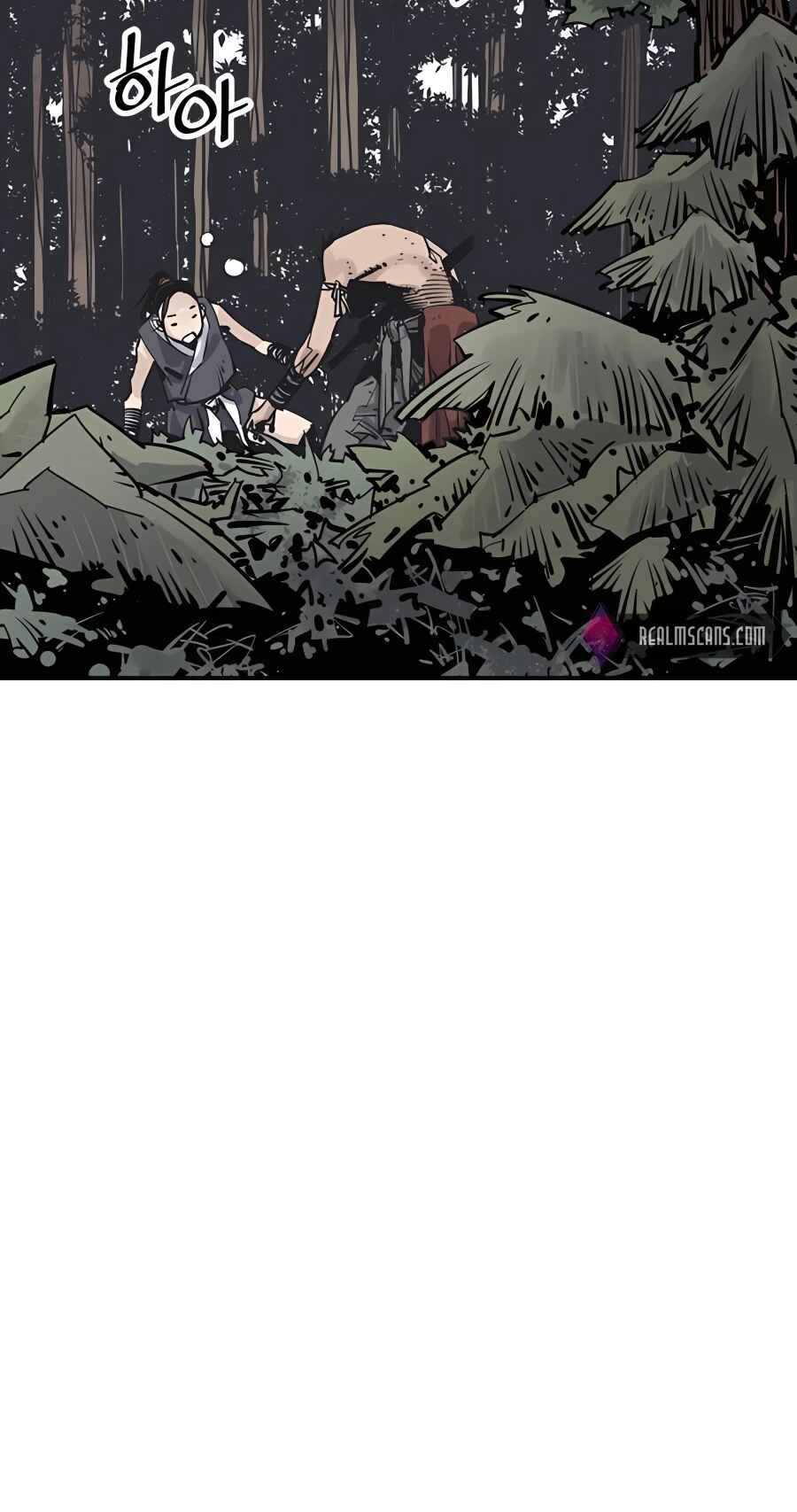Shashin Chapter 26 - Page 74