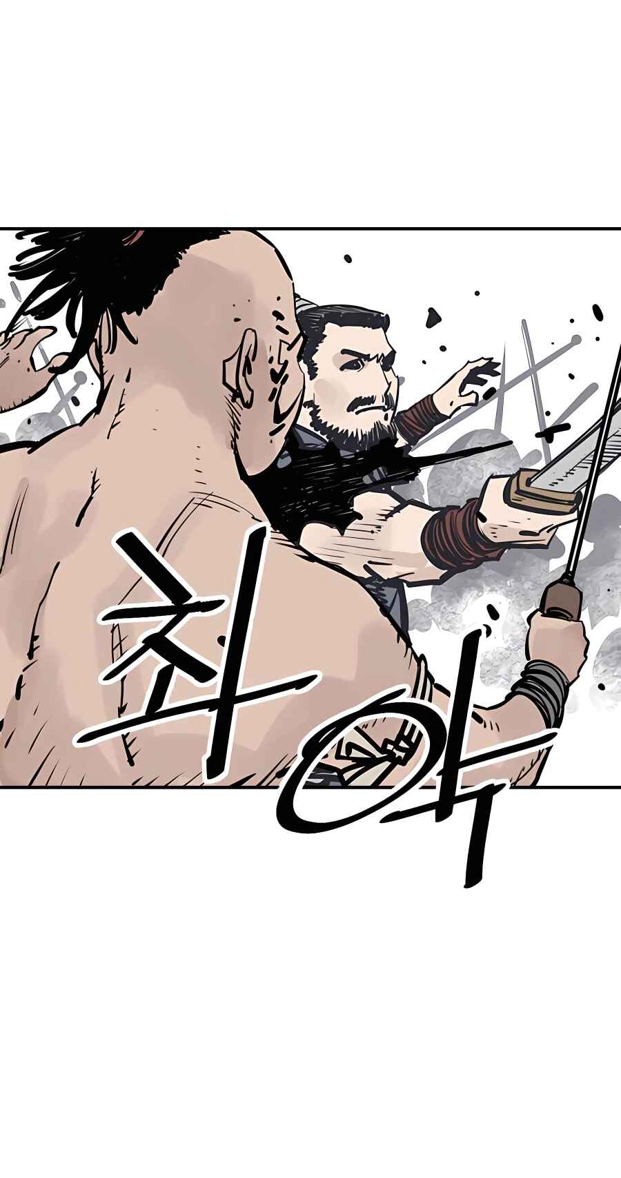 Shashin Chapter 26 - Page 76