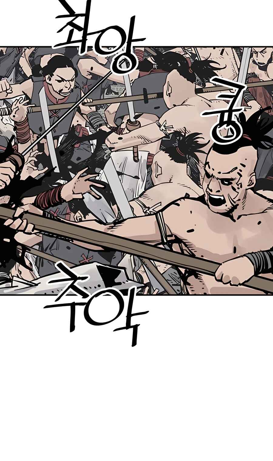 Shashin Chapter 26 - Page 80