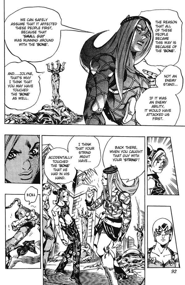 JoJo no Kimyou na Bouken: Part 6 - Stone Ocean Chapter 77 - Page 6