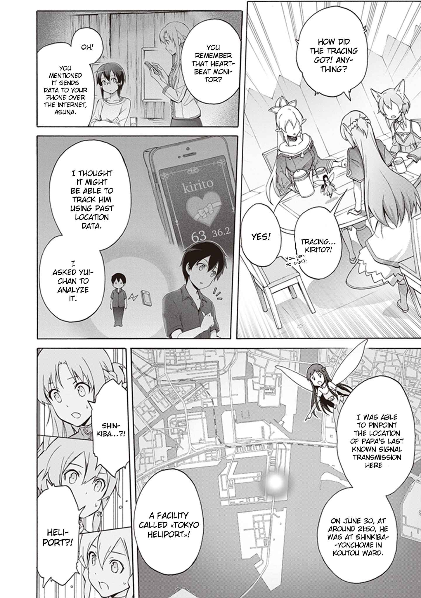 Sword Art Online: Project Alicization Chapter 12 - Page 12
