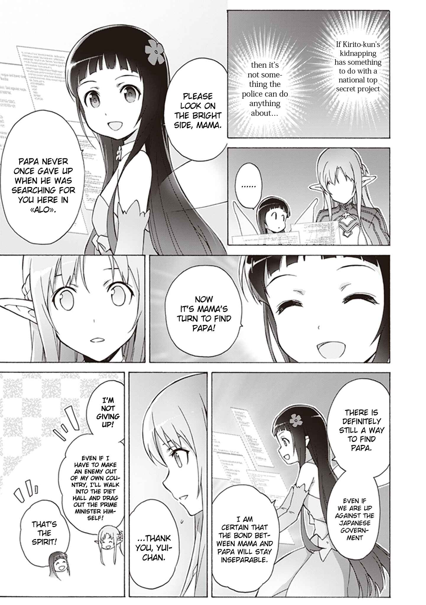 Sword Art Online: Project Alicization Chapter 12 - Page 21