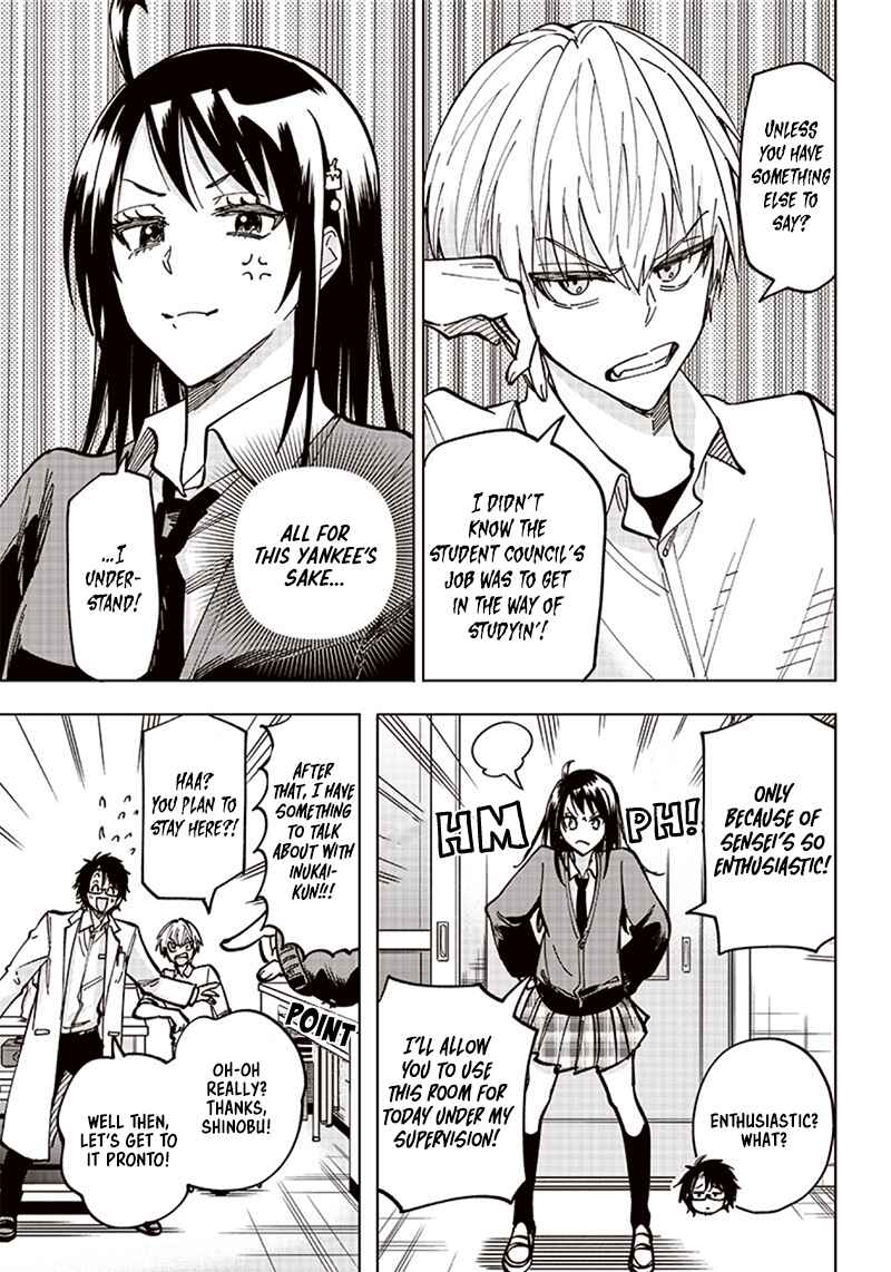 Yankee-kun to Kagaku Gohan Chapter 3 - Page 11