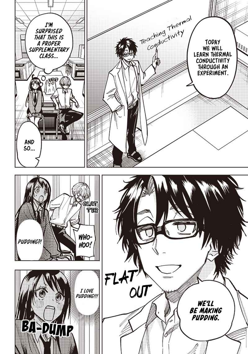 Yankee-kun to Kagaku Gohan Chapter 3 - Page 12
