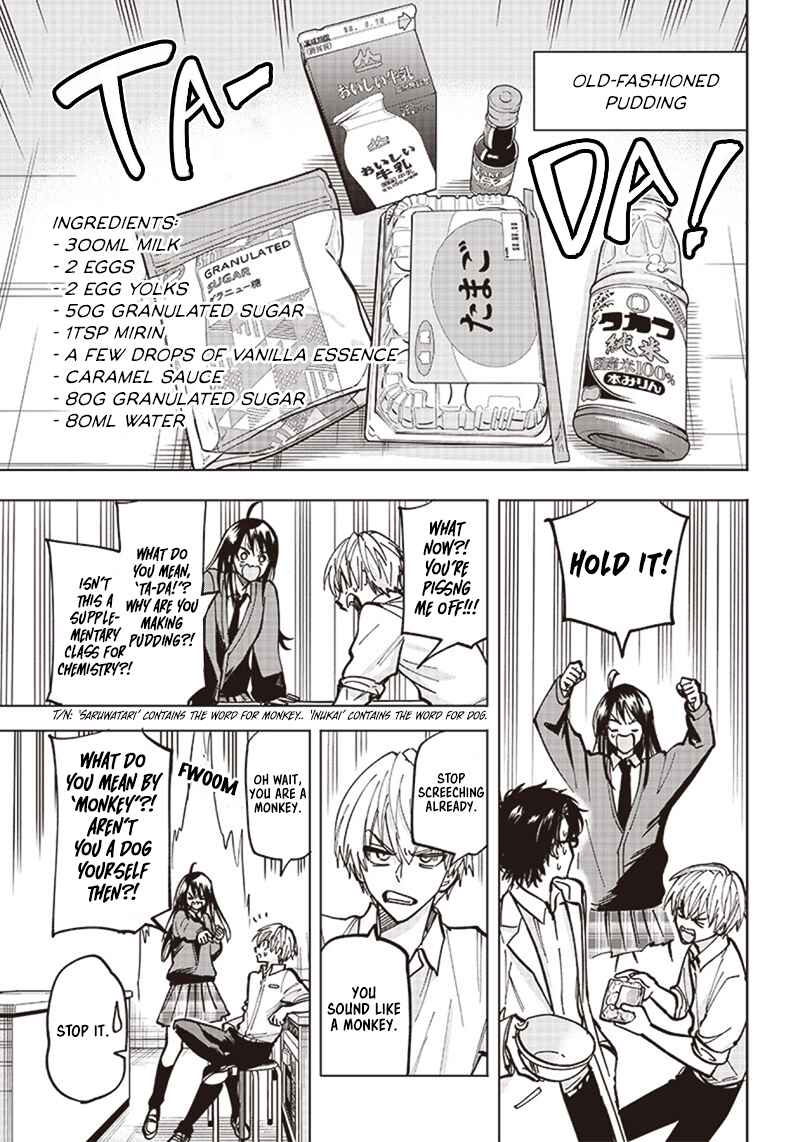 Yankee-kun to Kagaku Gohan Chapter 3 - Page 13