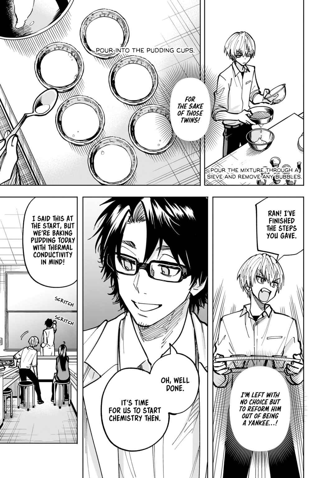 Yankee-kun to Kagaku Gohan Chapter 3 - Page 17