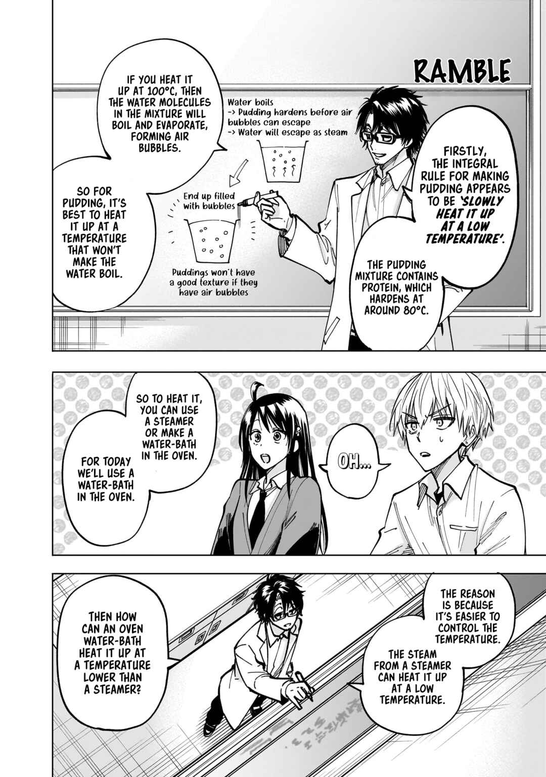 Yankee-kun to Kagaku Gohan Chapter 3 - Page 18