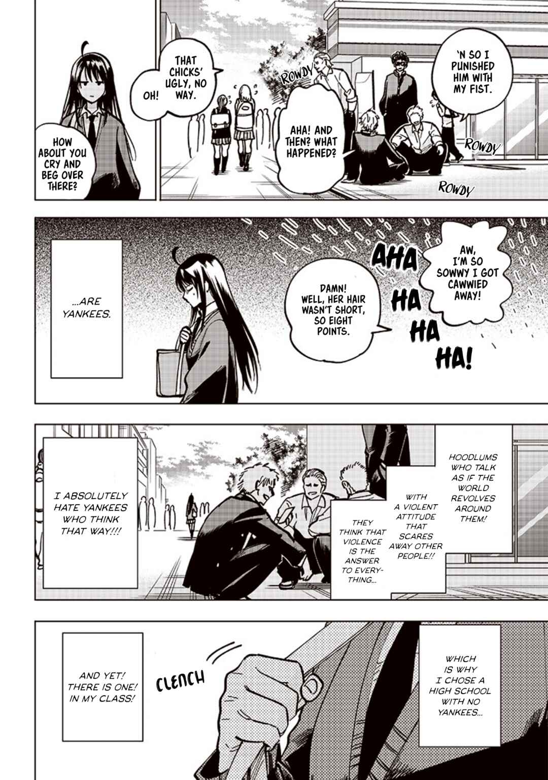 Yankee-kun to Kagaku Gohan Chapter 3 - Page 2