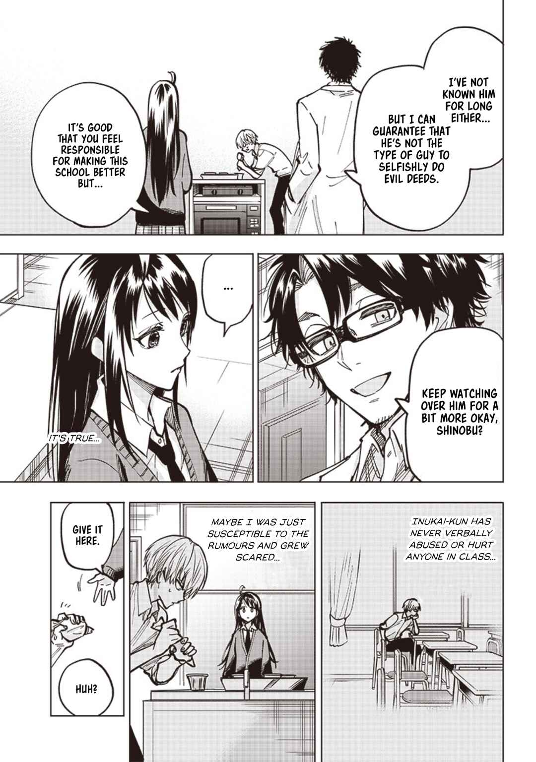 Yankee-kun to Kagaku Gohan Chapter 3 - Page 33