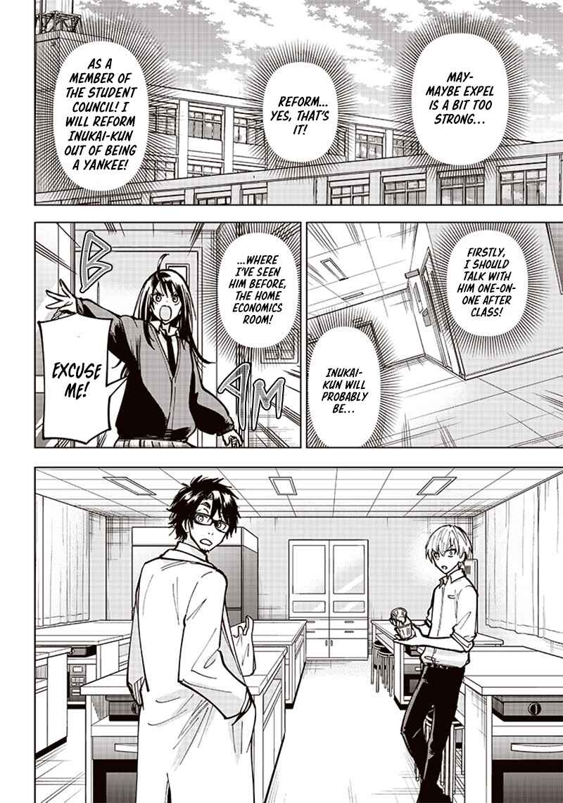 Yankee-kun to Kagaku Gohan Chapter 3 - Page 6