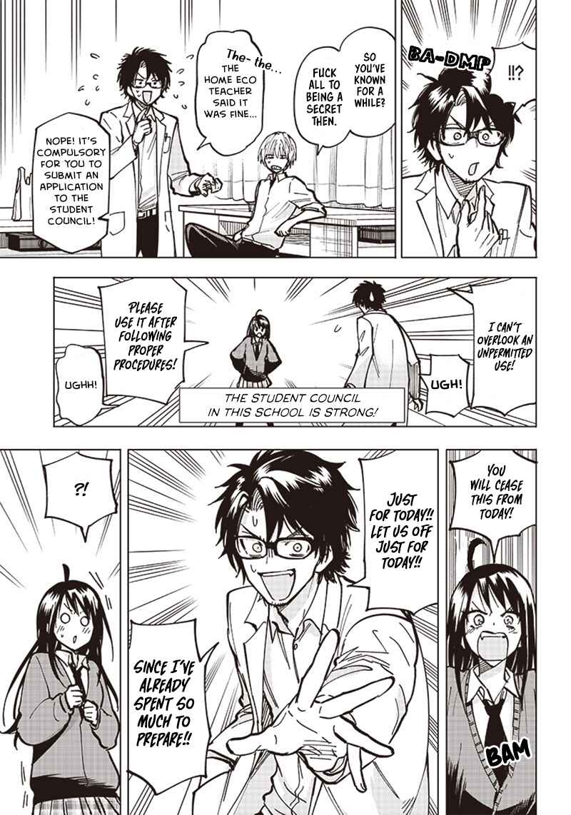 Yankee-kun to Kagaku Gohan Chapter 3 - Page 9