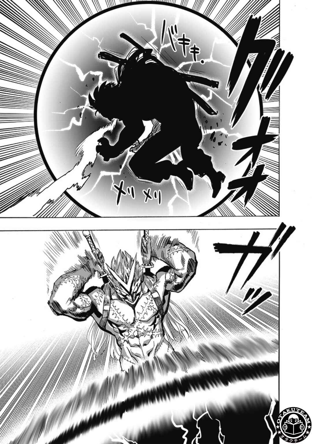 One Punch-Man Chapter 197 - Page 10