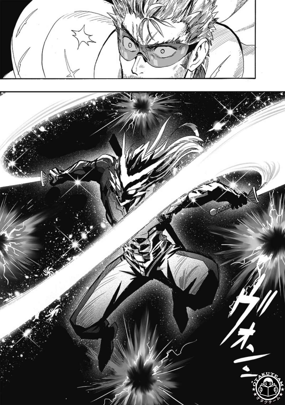 One Punch-Man Chapter 197 - Page 12