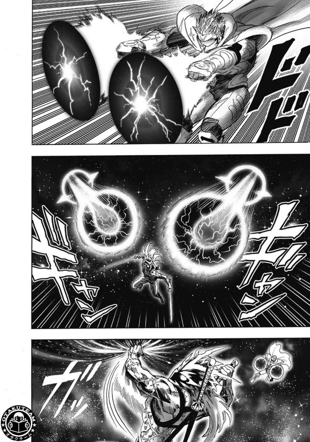 One Punch-Man Chapter 197 - Page 13