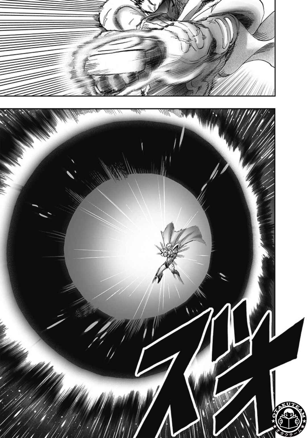 One Punch-Man Chapter 197 - Page 8