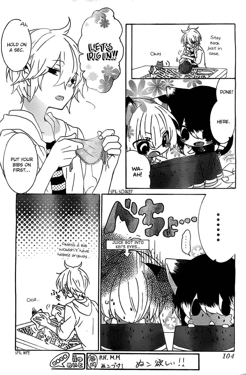 Nukozuke! Chapter 30 - Page 3