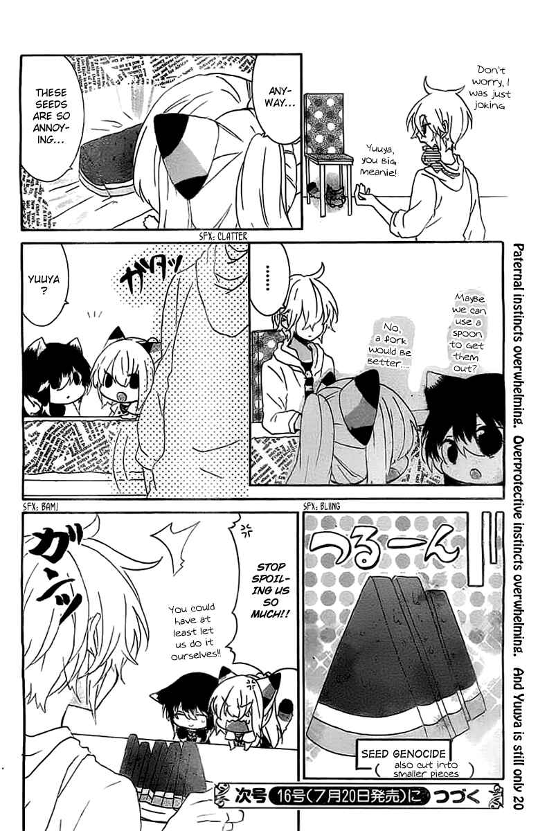 Nukozuke! Chapter 30 - Page 5