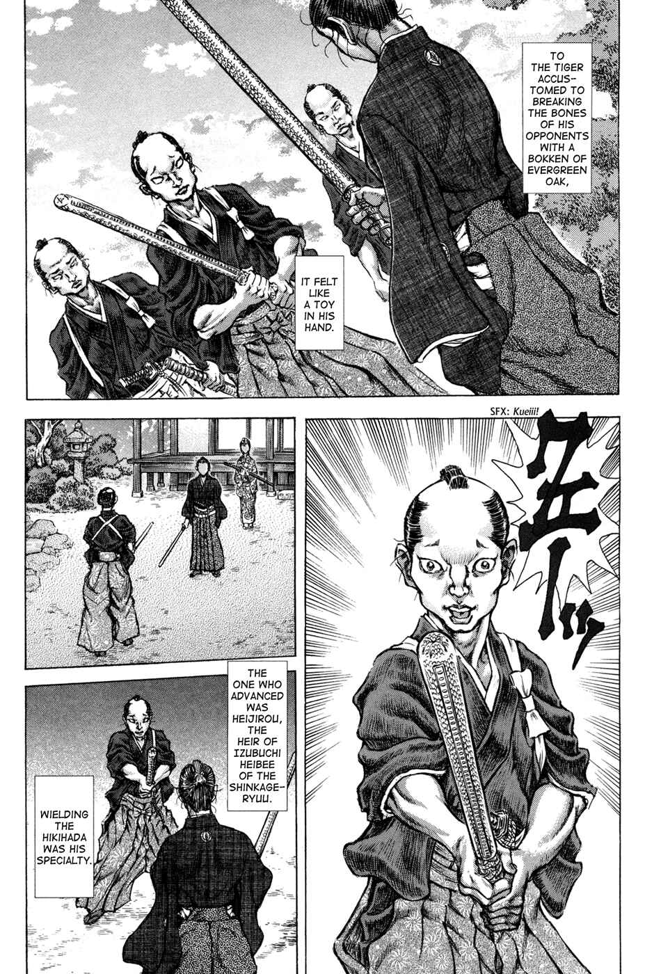 Death Frenzy Chapter 75 - Page 13