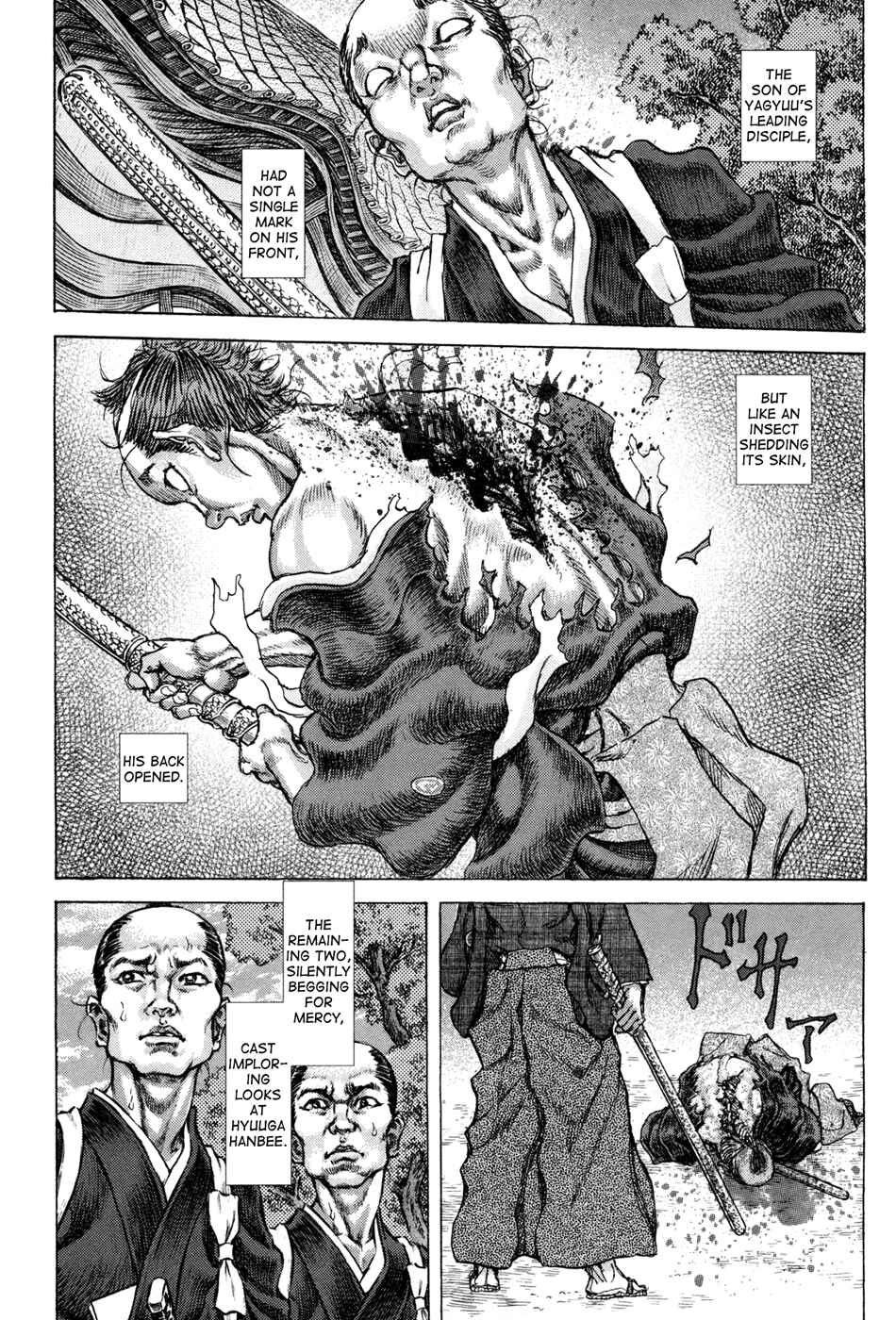 Death Frenzy Chapter 75 - Page 16