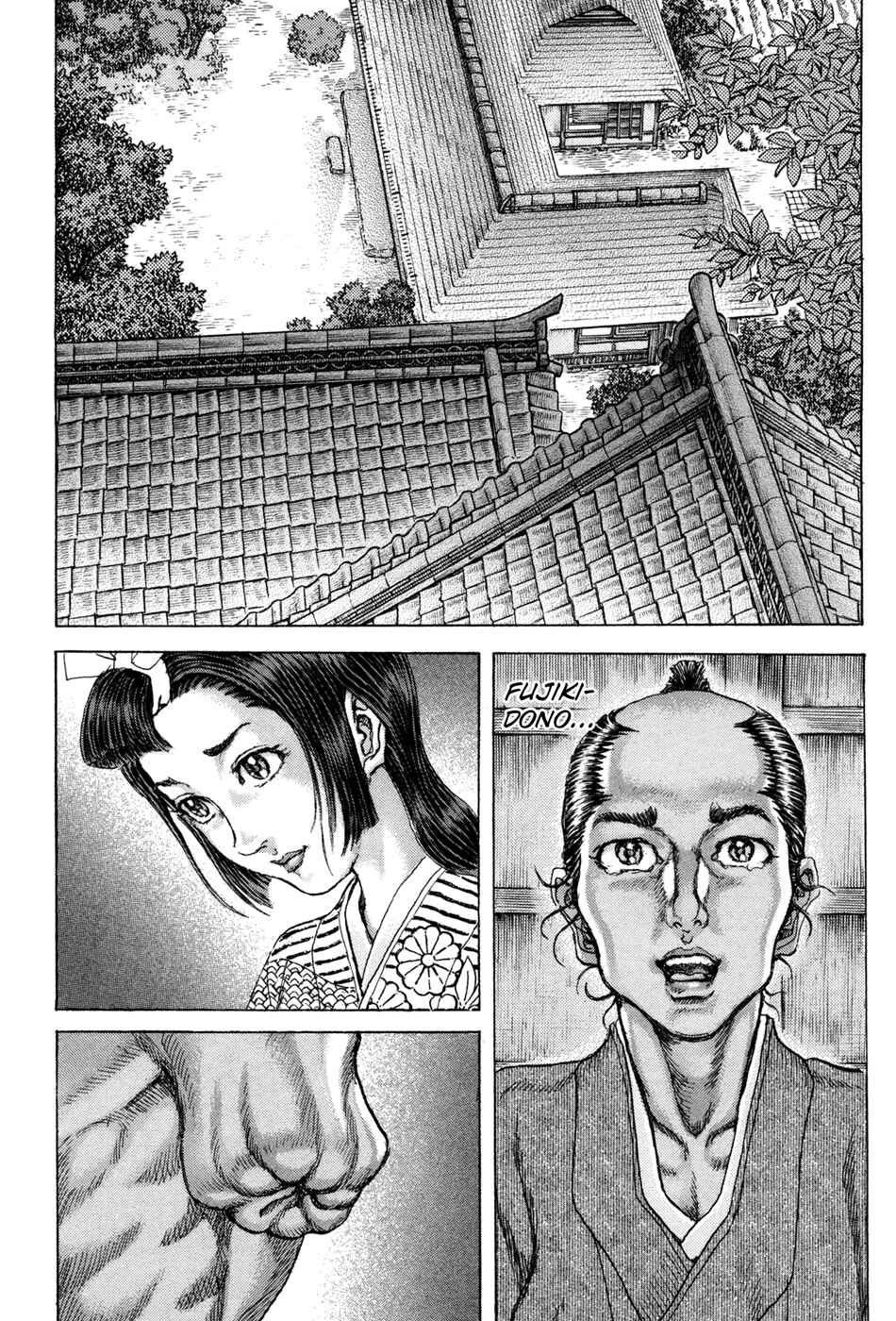 Death Frenzy Chapter 75 - Page 2