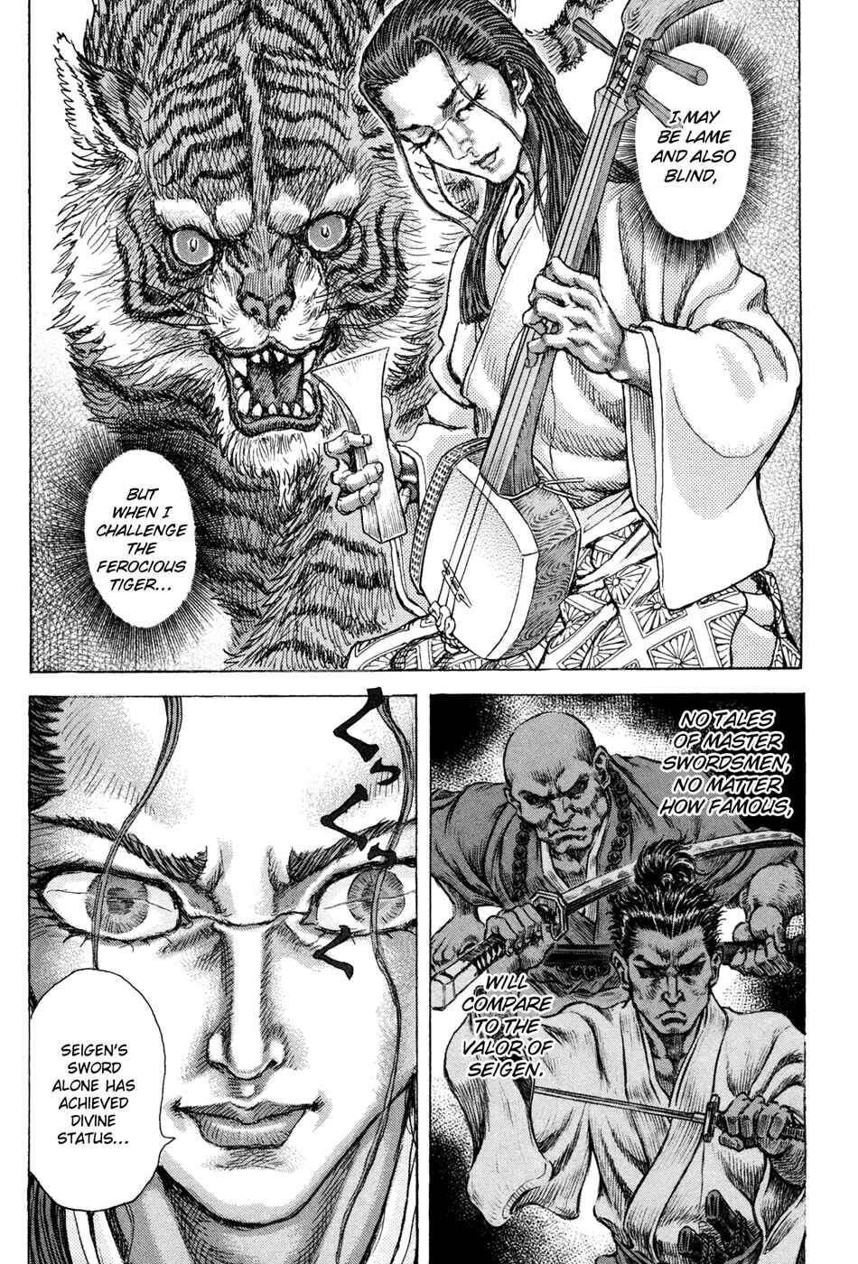 Death Frenzy Chapter 75 - Page 27