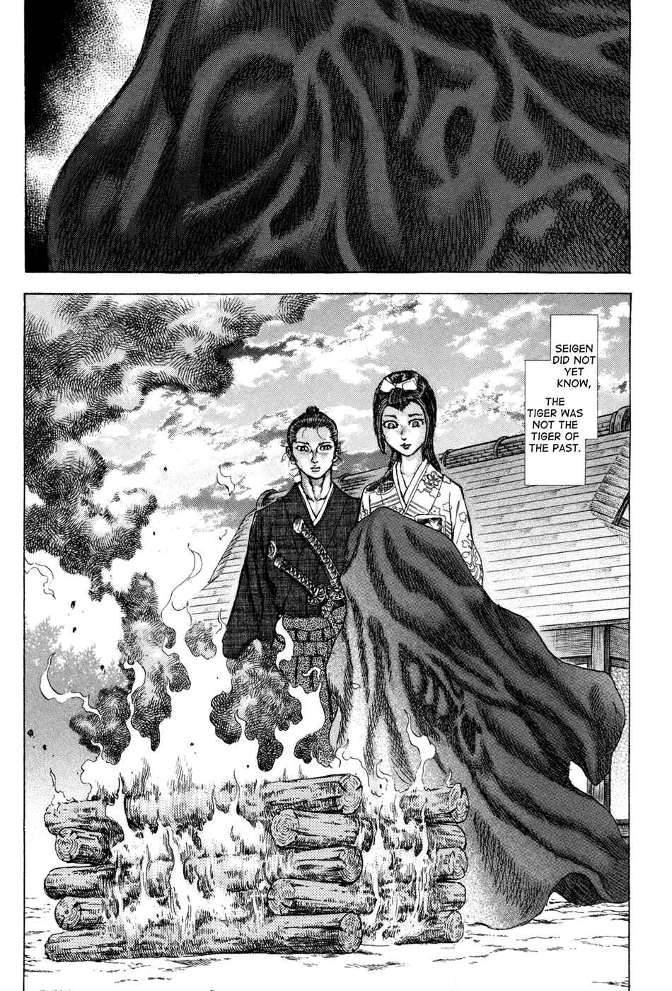 Death Frenzy Chapter 75 - Page 29