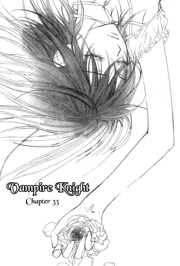 Vampire Knight Chapter 33 - Page 1