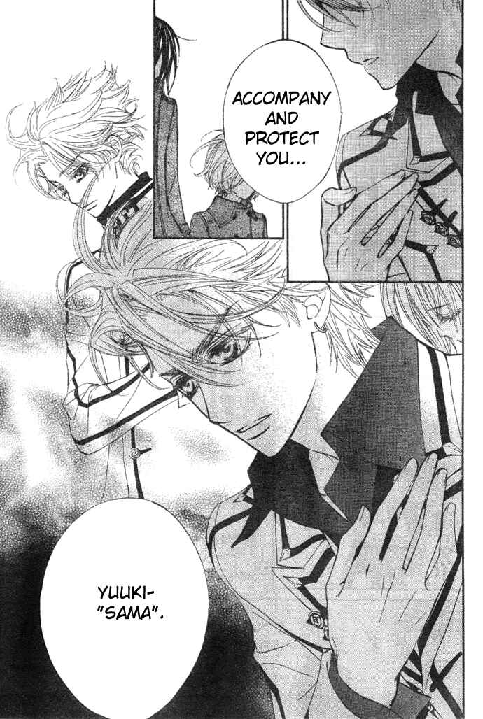 Vampire Knight Chapter 33 - Page 11