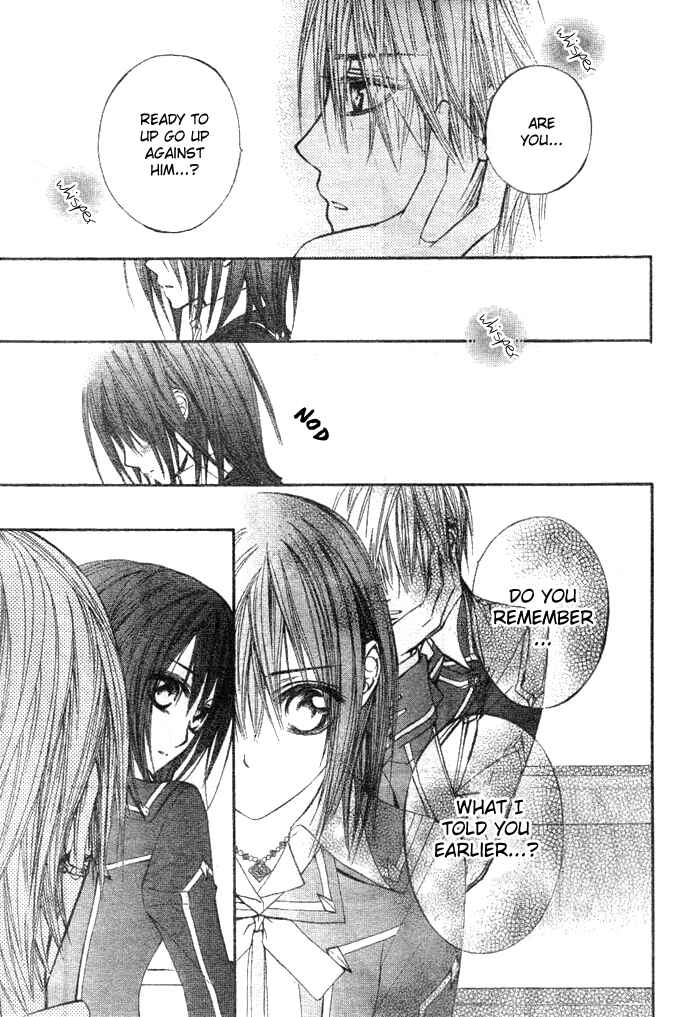 Vampire Knight Chapter 33 - Page 15