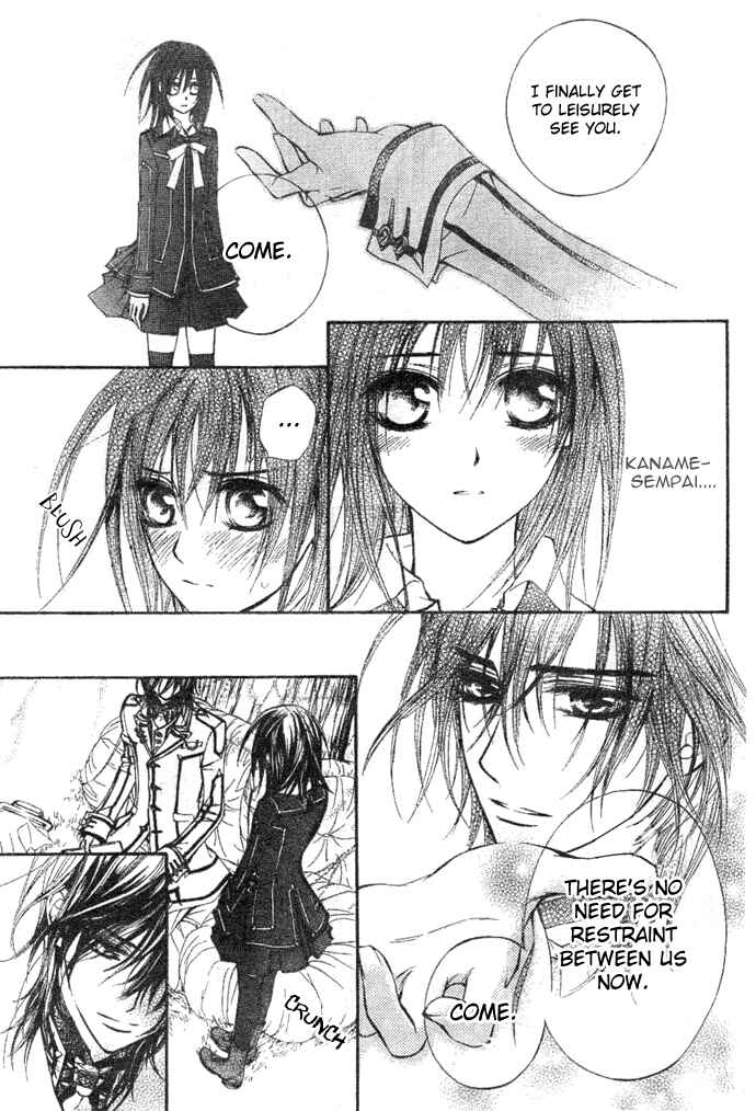 Vampire Knight Chapter 33 - Page 21