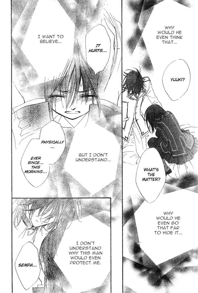 Vampire Knight Chapter 33 - Page 26