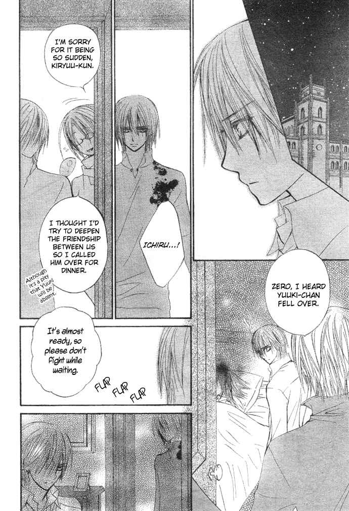 Vampire Knight Chapter 33 - Page 28