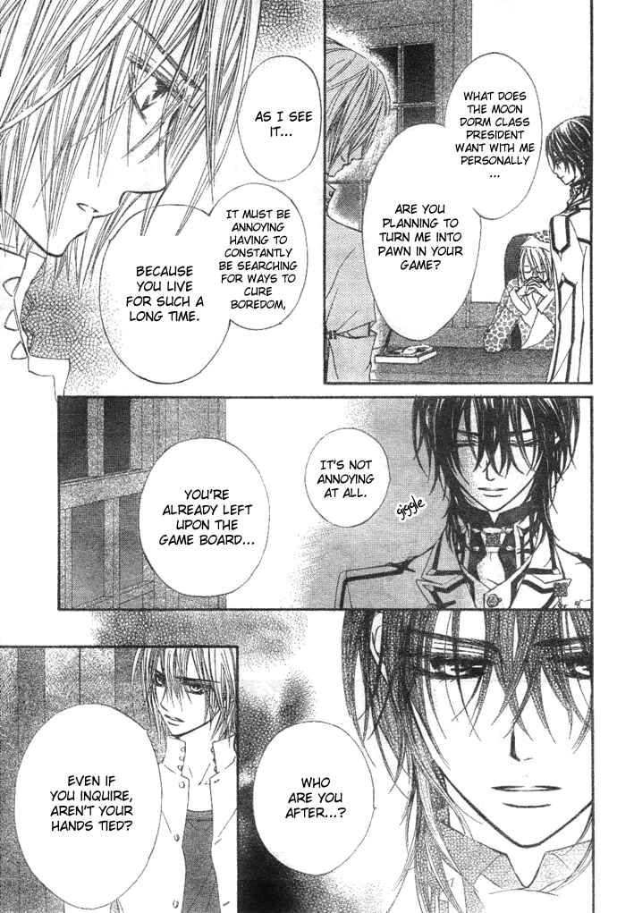 Vampire Knight Chapter 33 - Page 3