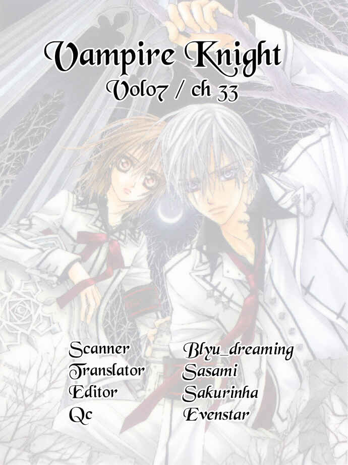 Vampire Knight Chapter 33 - Page 33