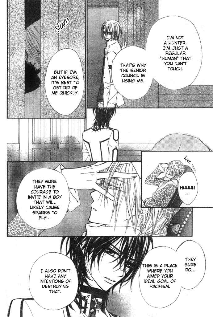 Vampire Knight Chapter 33 - Page 4
