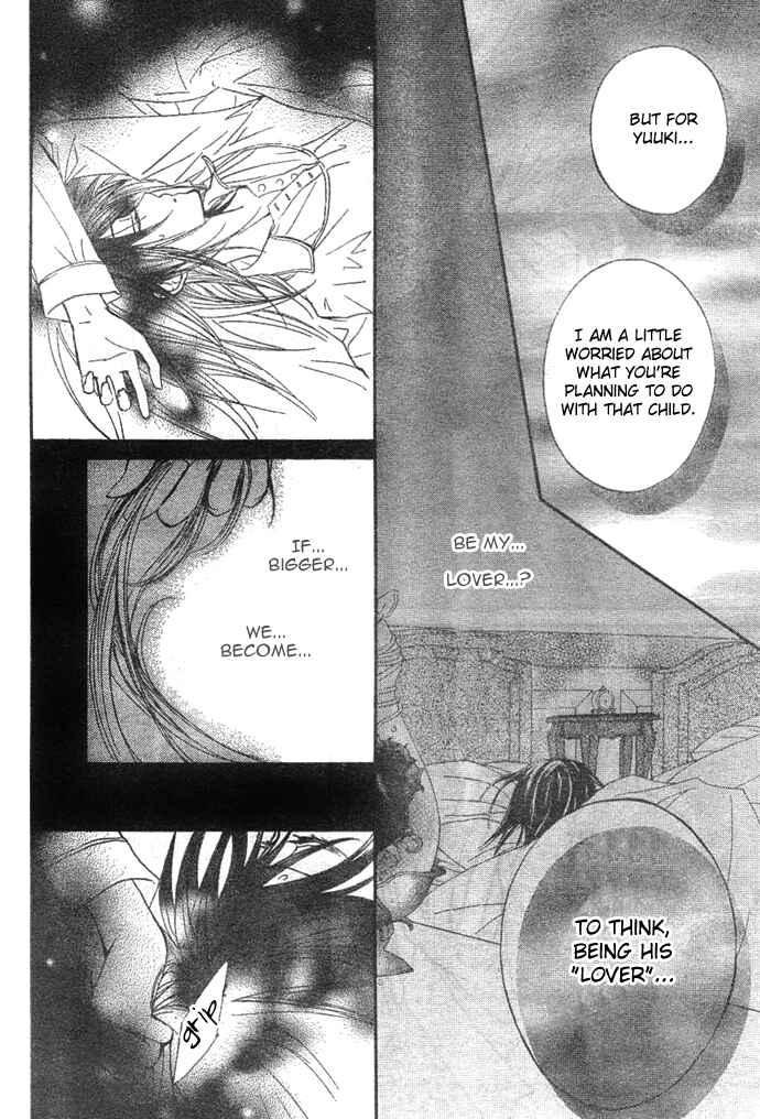 Vampire Knight Chapter 33 - Page 6