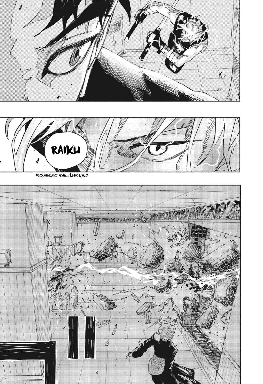 Kagurabachi Chapter 91 - Page 16