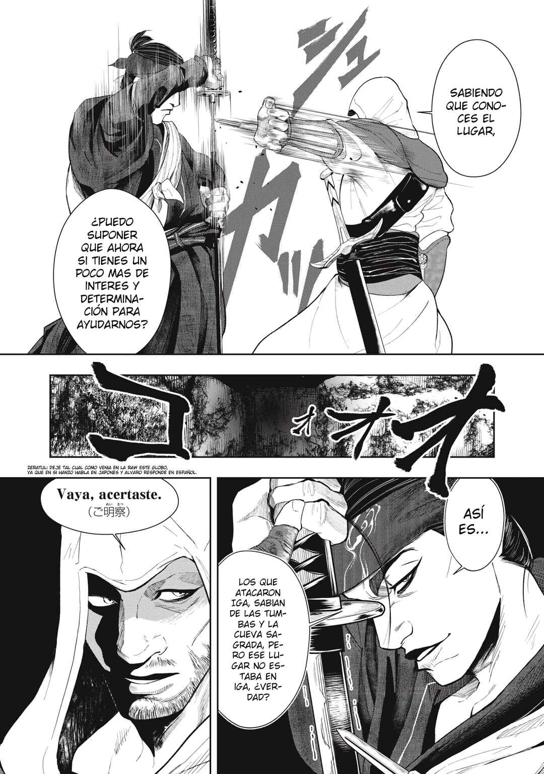 Assassin’s Creed Shadows: The Tale of Iga Chapter 8 - Page 12