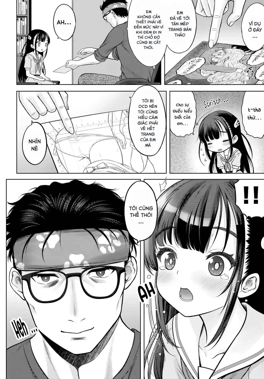 Watashi no Kouguchi-Sensei Chapter 1 - Page 10