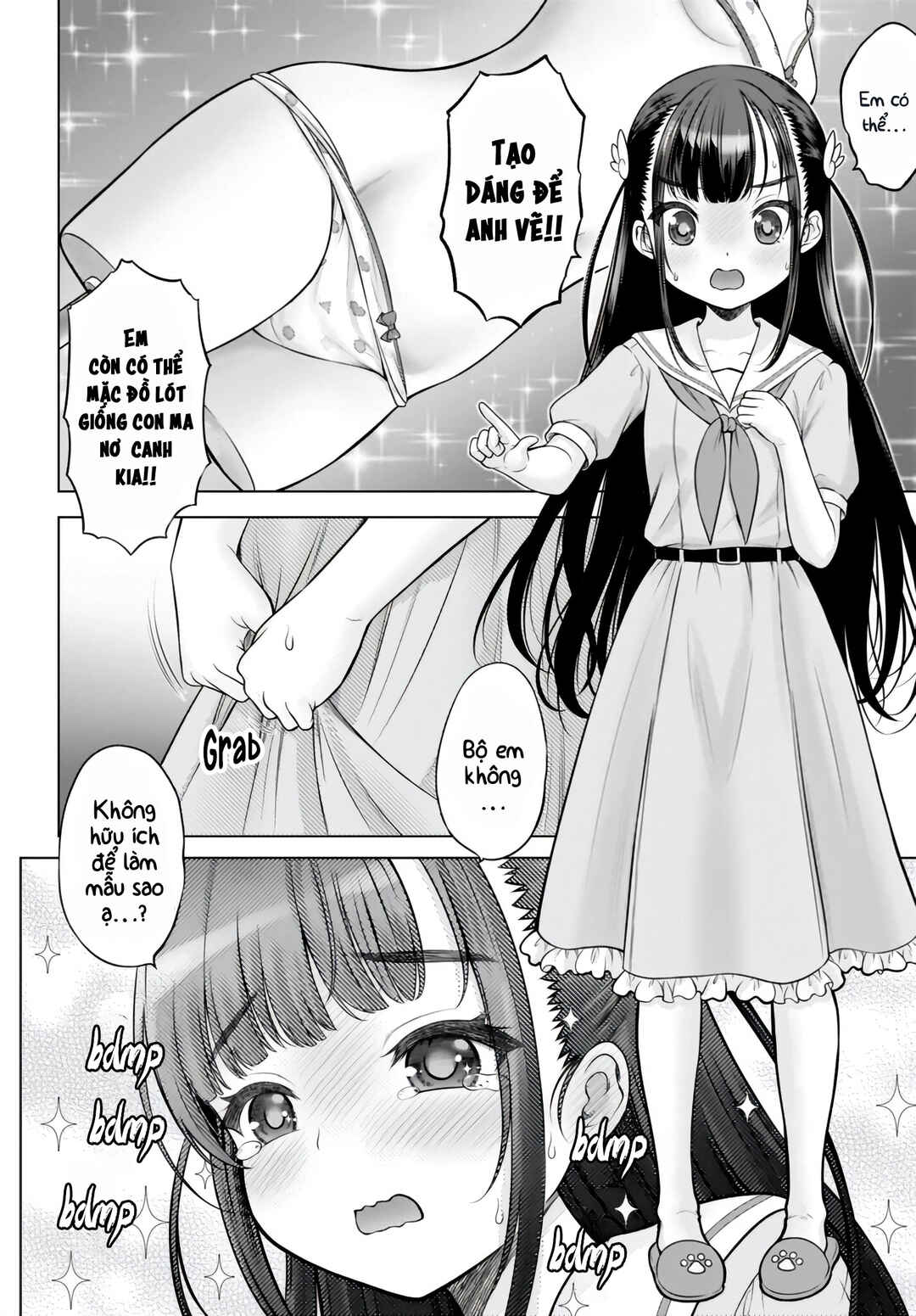Watashi no Kouguchi-Sensei Chapter 1 - Page 12
