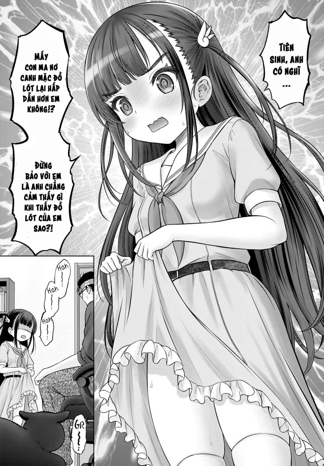 Watashi no Kouguchi-Sensei Chapter 1 - Page 15