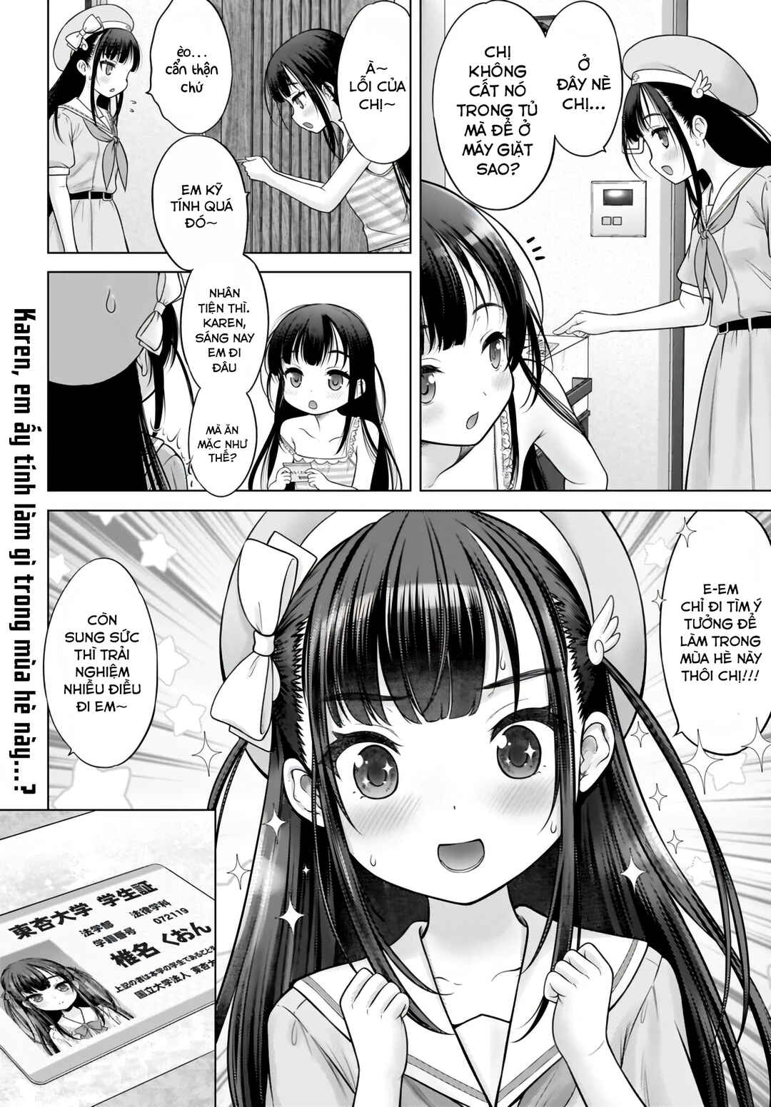 Watashi no Kouguchi-Sensei Chapter 1 - Page 22