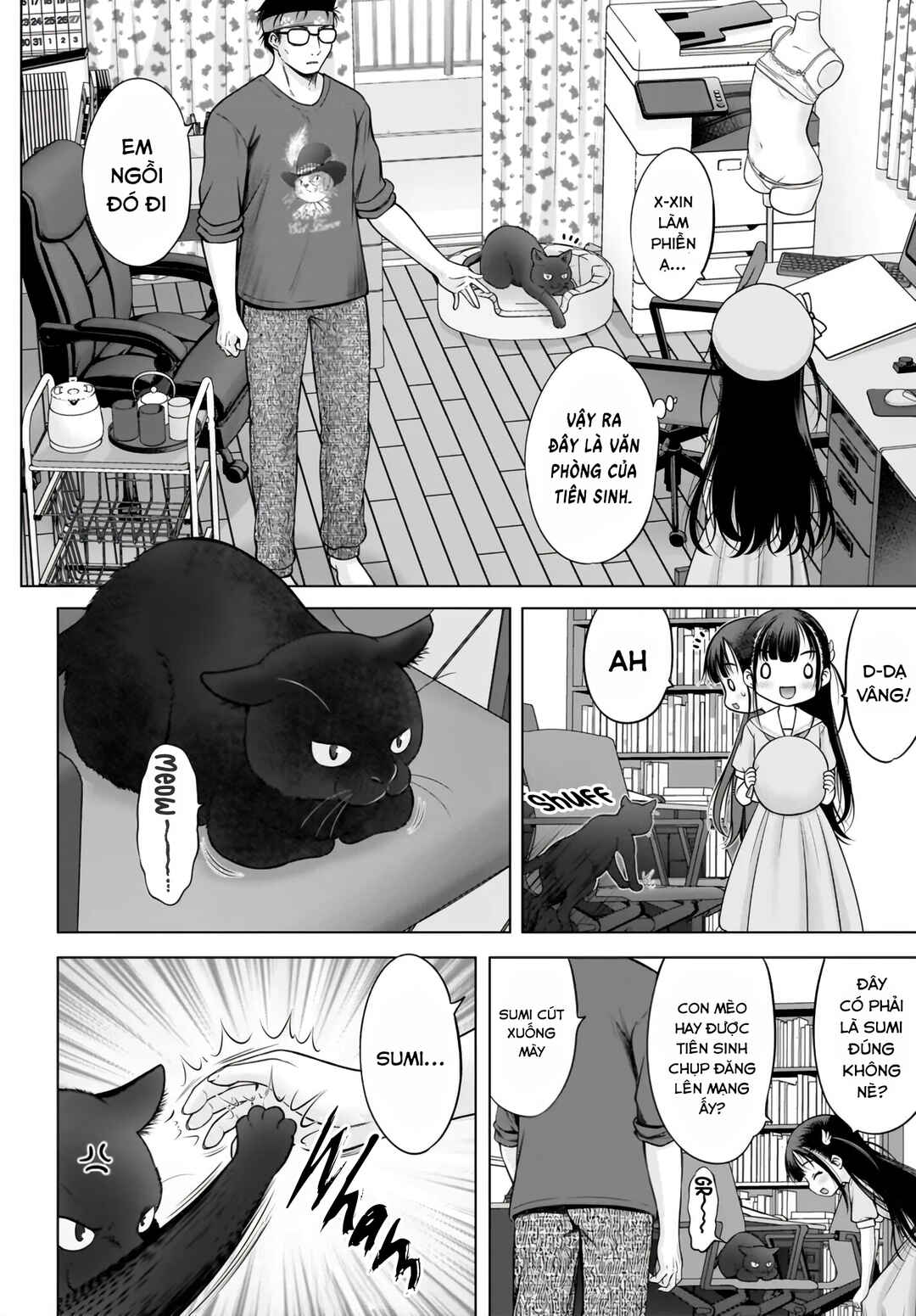 Watashi no Kouguchi-Sensei Chapter 1 - Page 4