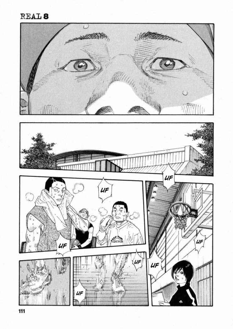 REAL Chapter 46 - Page 3
