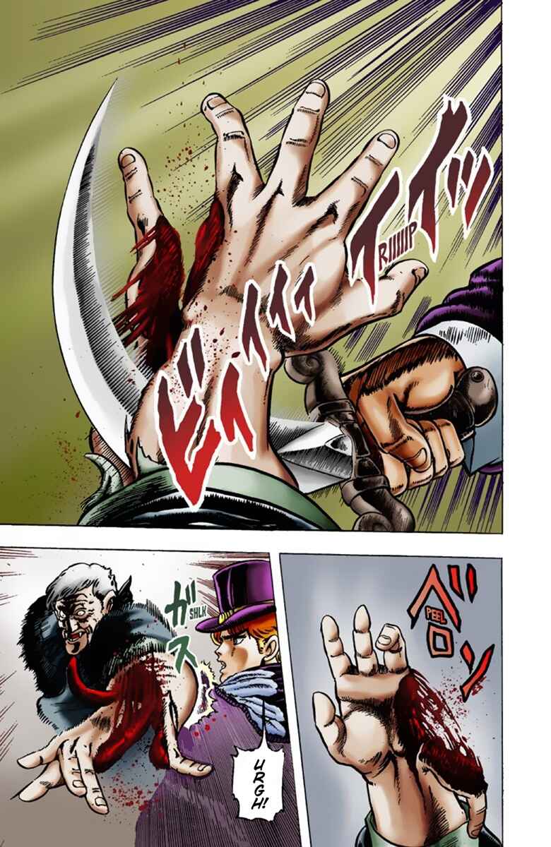 JoJo no Kimyou na Bouken: Part 1 - Phantom Blood Color-ban Chapter 10 - Page 10