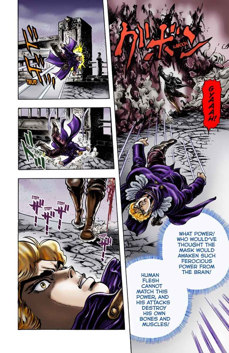 JoJo no Kimyou na Bouken: Part 1 - Phantom Blood Color-ban Chapter 10 - Page 12