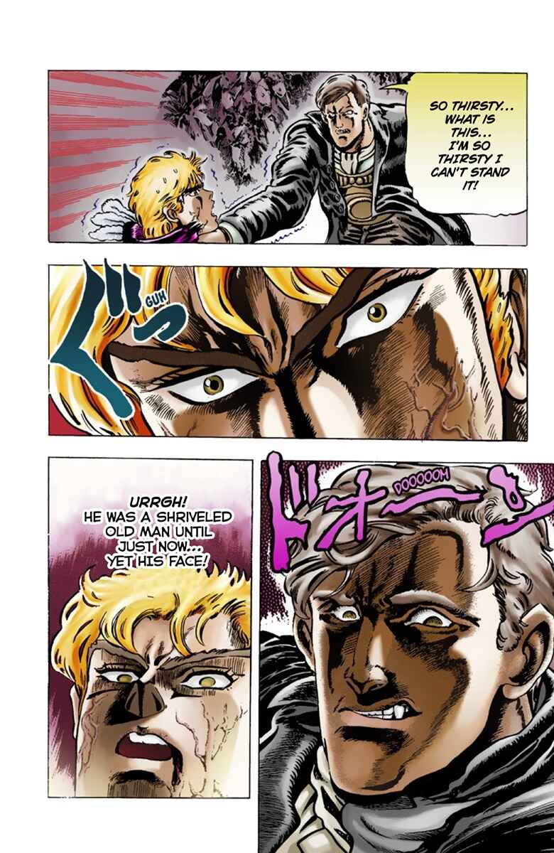 JoJo no Kimyou na Bouken: Part 1 - Phantom Blood Color-ban Chapter 10 - Page 16